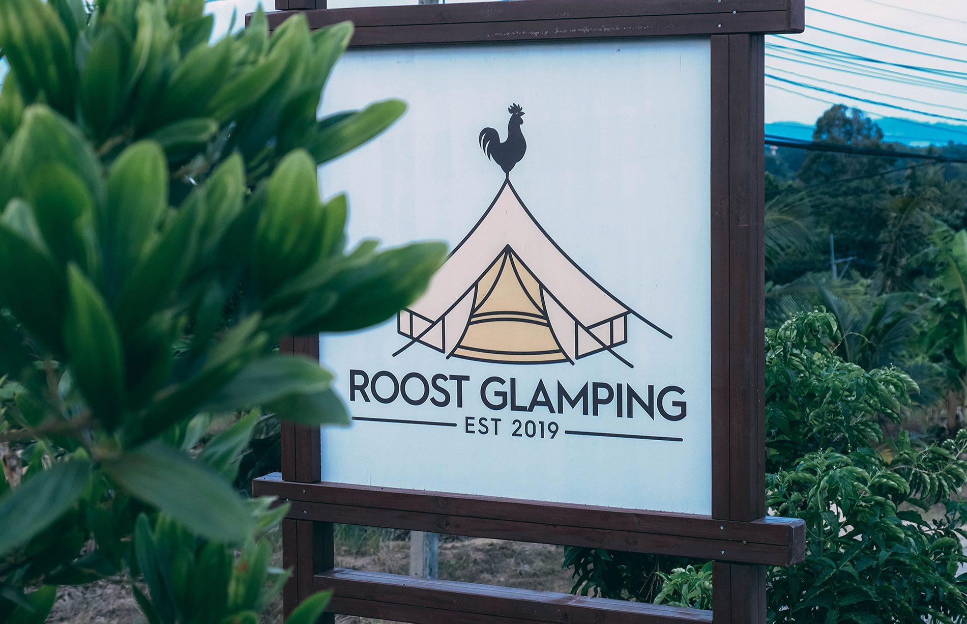Roost Glamping Hotel